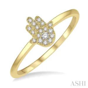 1/10 ctw Hamsa Round Cut Diamond Fashion Ring in 10K Yellow Gold