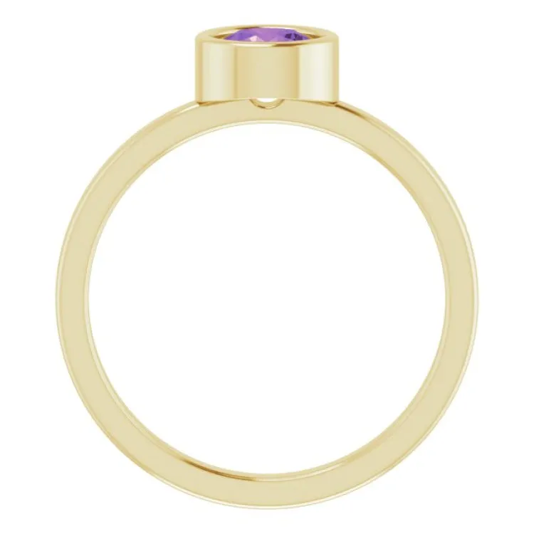 14K Yellow 5.5 mm Natural Amethyst Ring